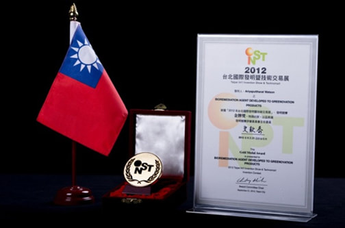 KEEEN Certification, INST 2012
