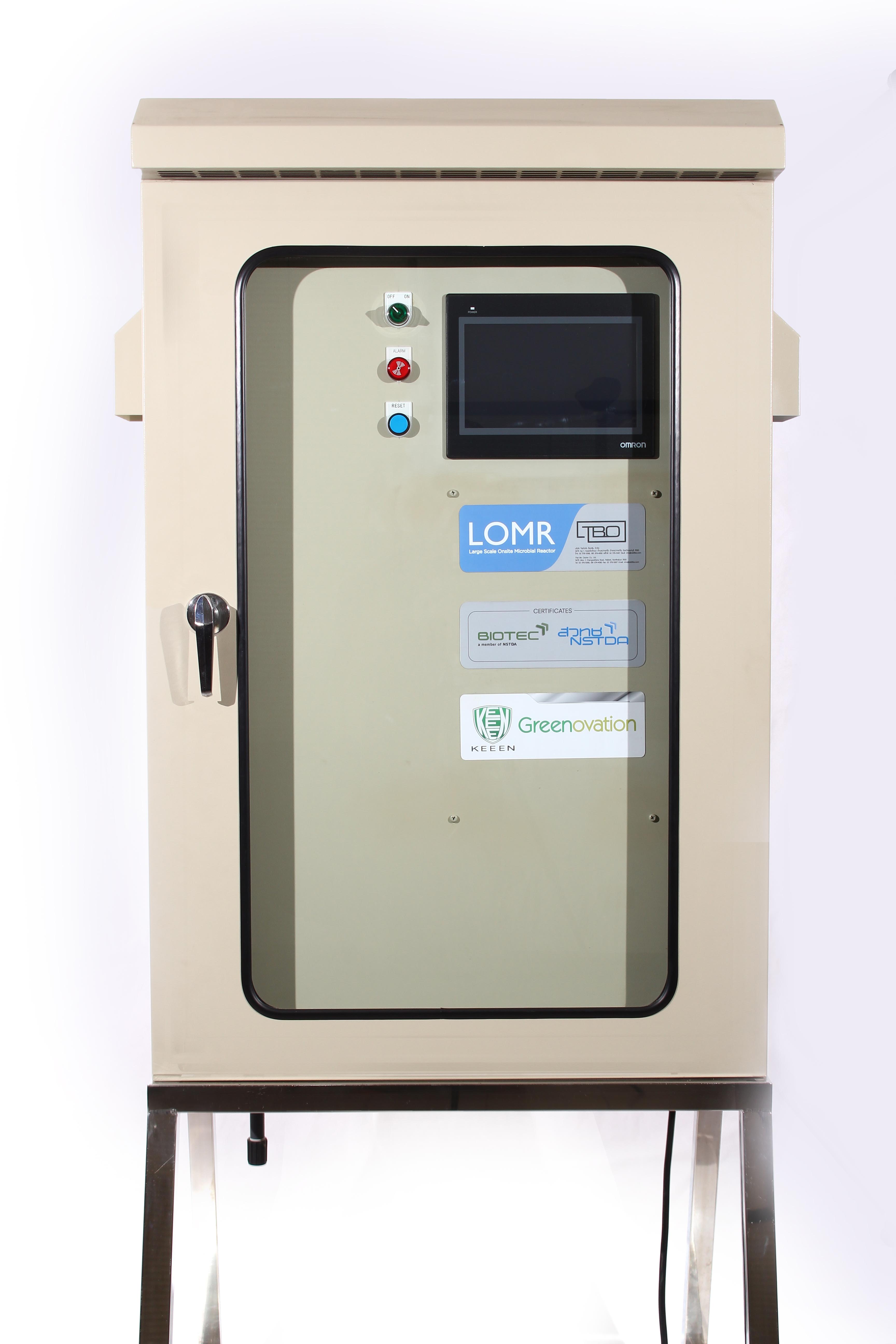LOMR Product Pic